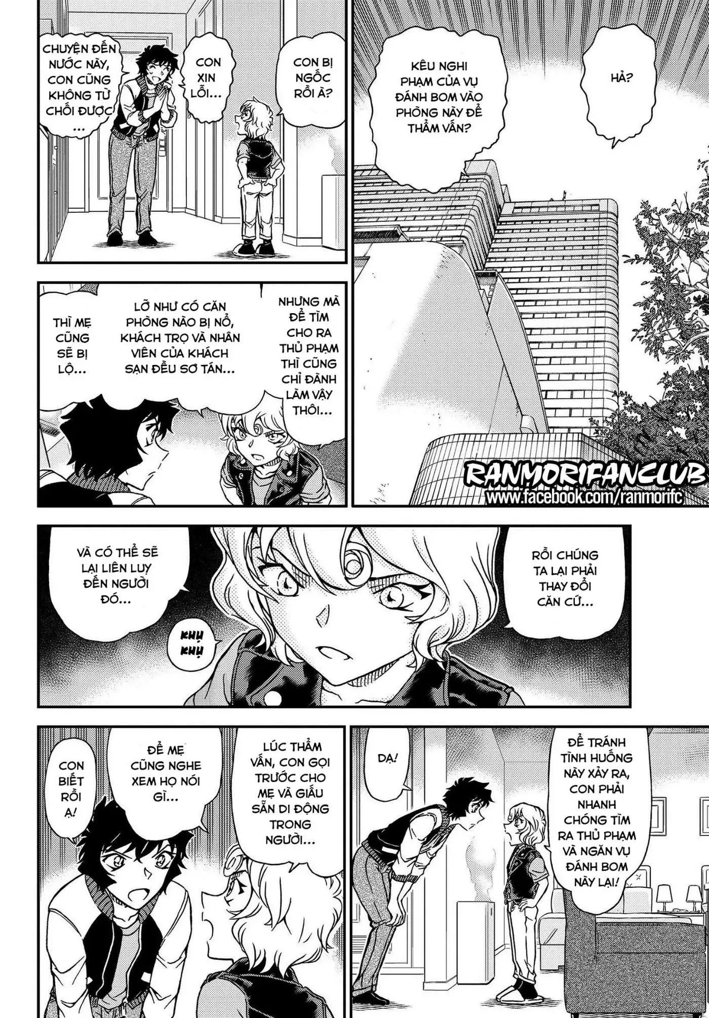 conan chapter 1095 8