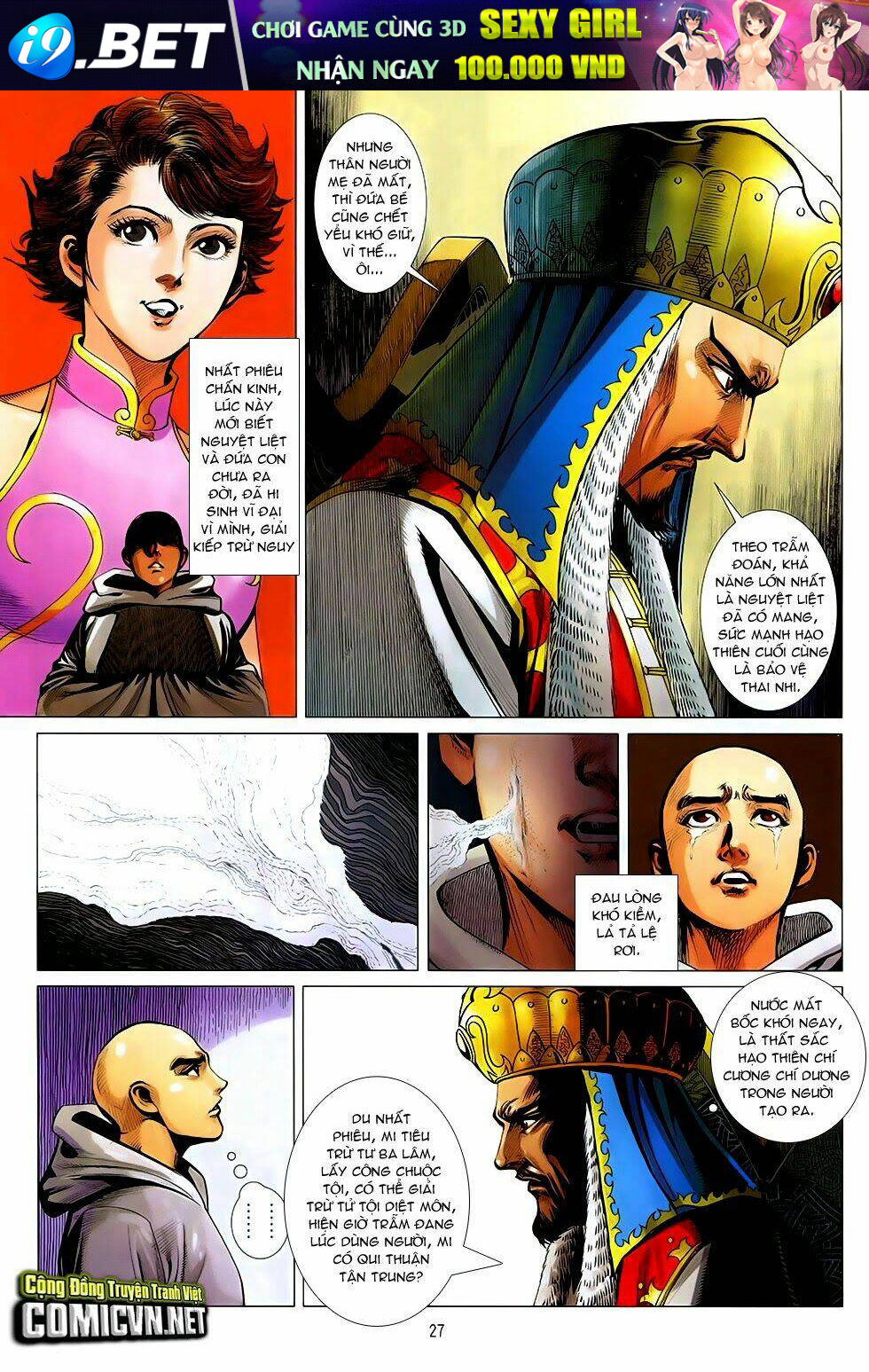 ma võ độ chapter 22 27