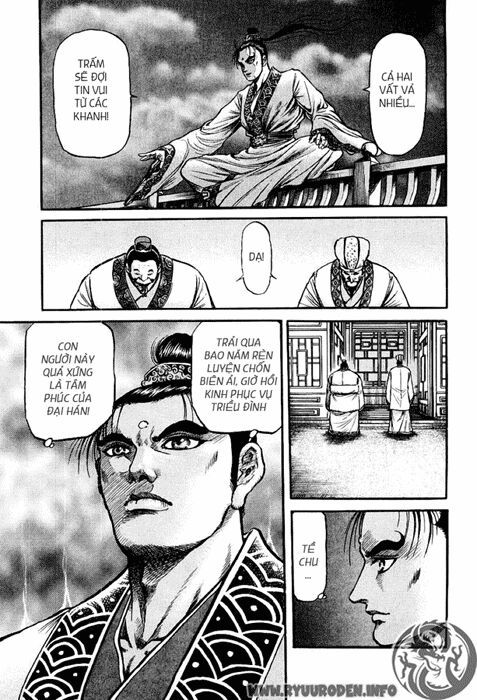 chú bé rồng - ryuuroden chapter 73 38