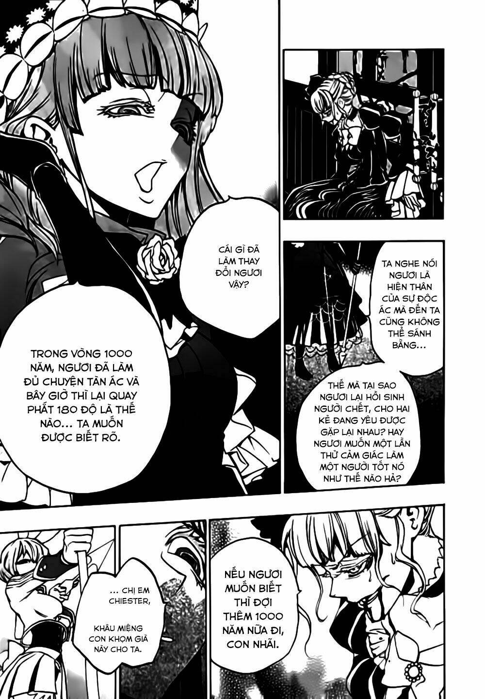 umineko no naku koro ni episode 3: banquet of the golden witch chapter 17 38