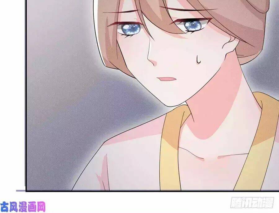 hoàng tử phu quân, ta nuôi ngươi a! chapter 23 26