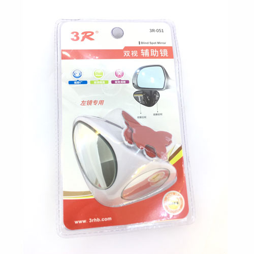 Gương Chiếu Hậu Chống Điểm Mù Tích Hợp 2 Gương Cao Cấp Góc Rộng Trước Sau Xe