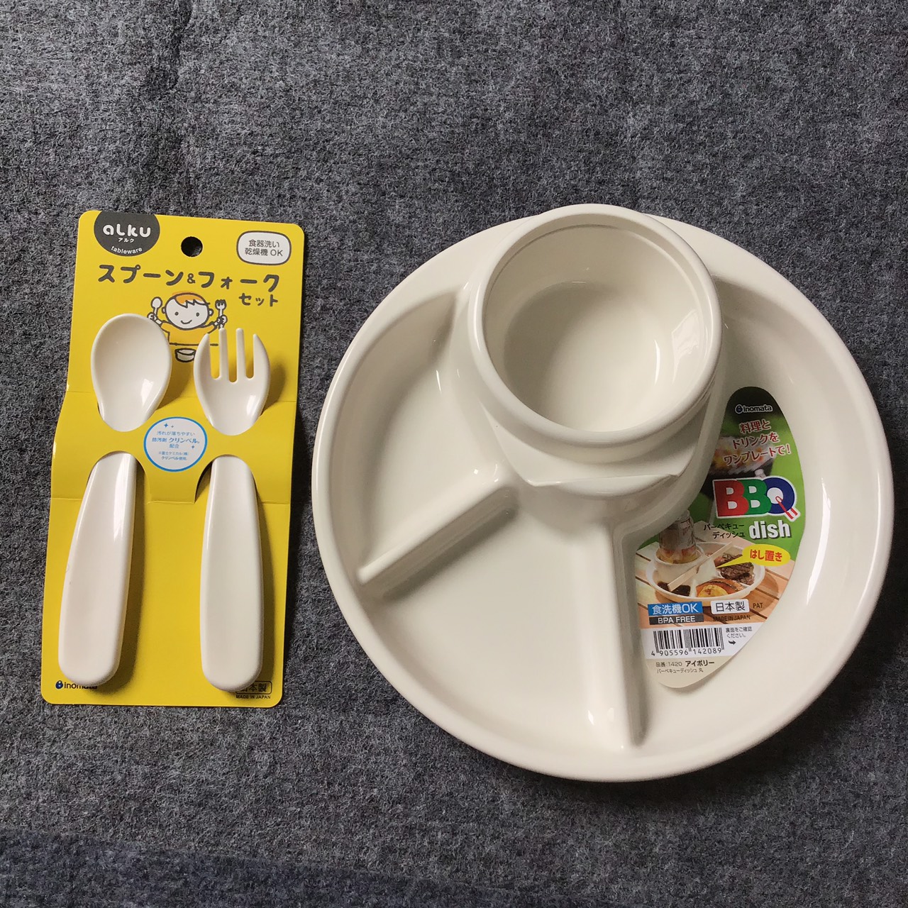 Bộ đồ dùng ăn dặm khay tròn và set thìa nĩa nhựa Inomata nhập khẩu từ Nhật