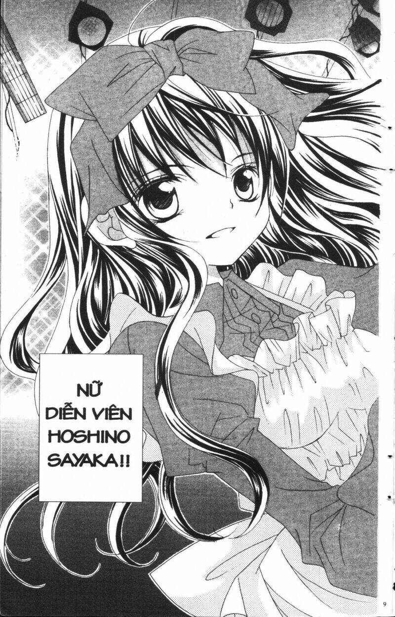 i love you suzuki chapter 2 5