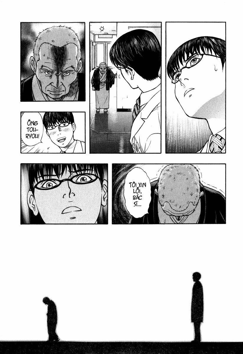 emerging chapter 6 19