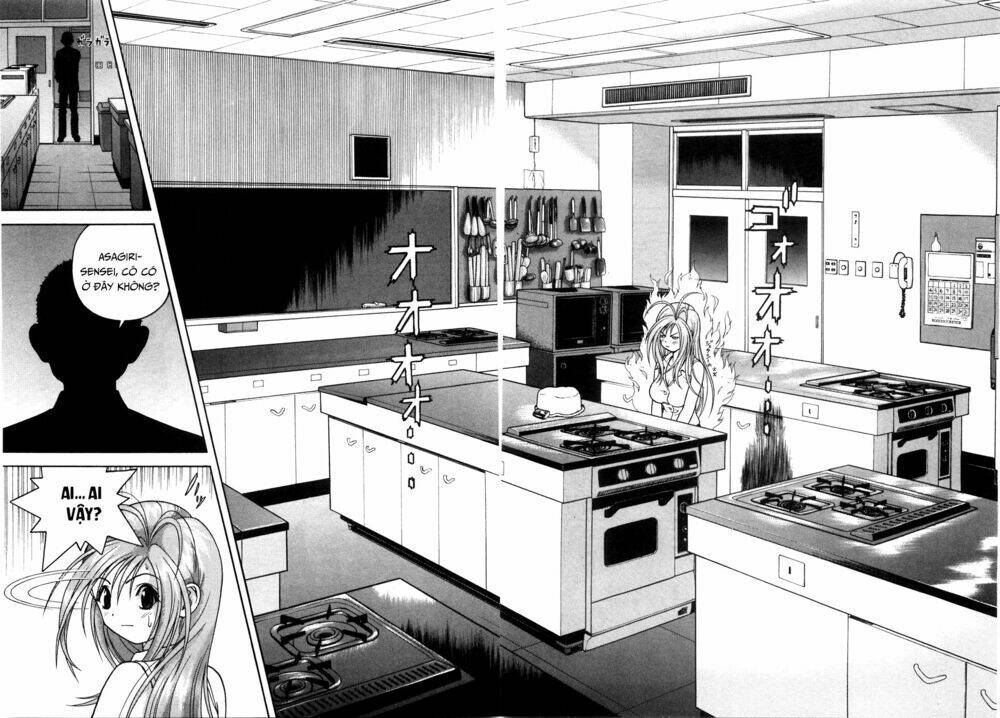 gakuen heaven chapter 46 10