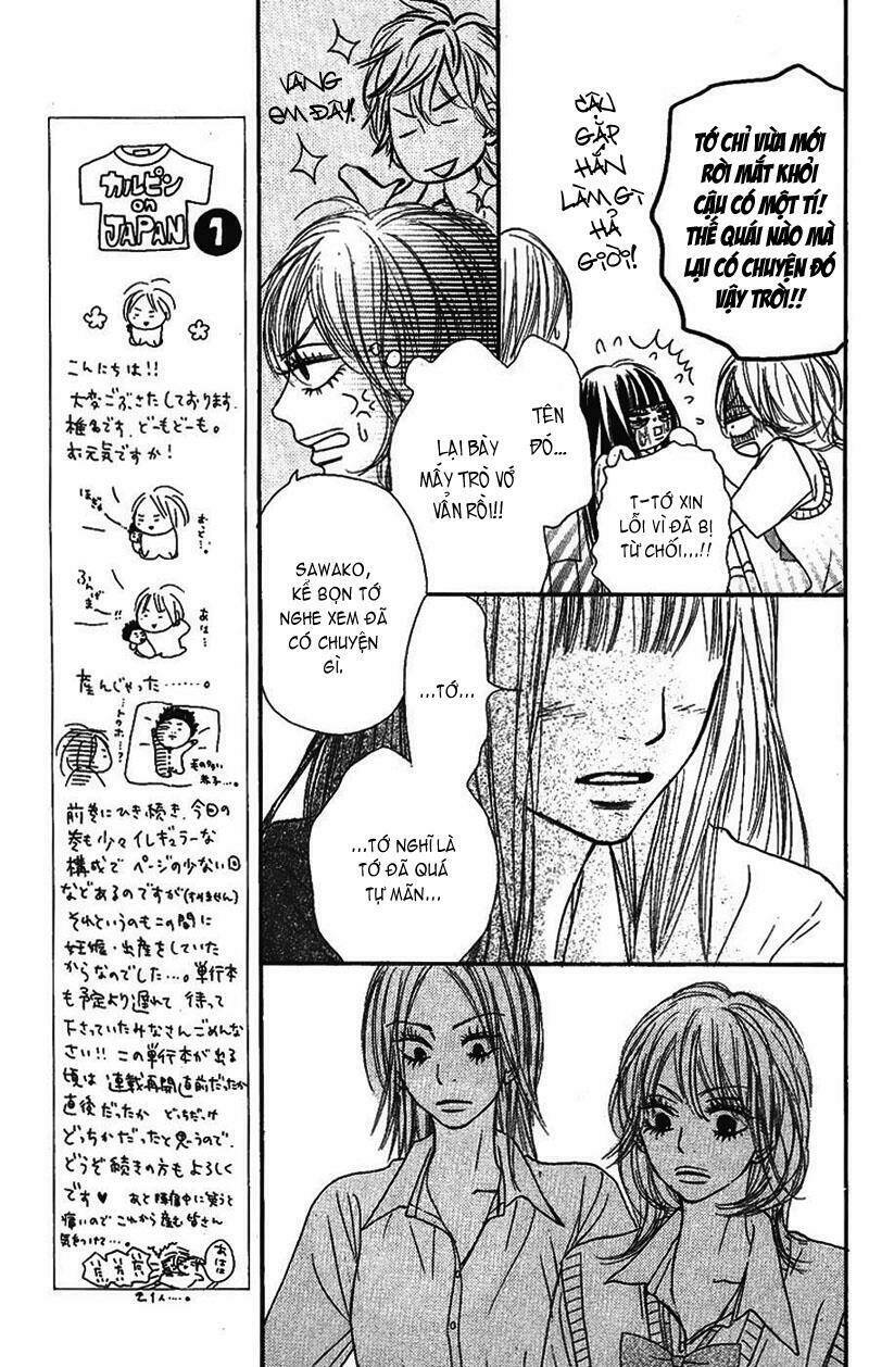 anh đã cho em biết bao thứ đầu tiên chapter 36 11