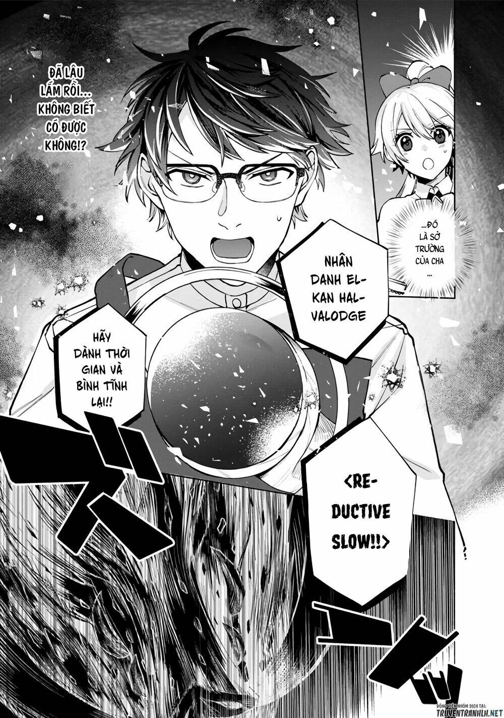 boku no kawaii musume wa futago no kenja chapter 1 37