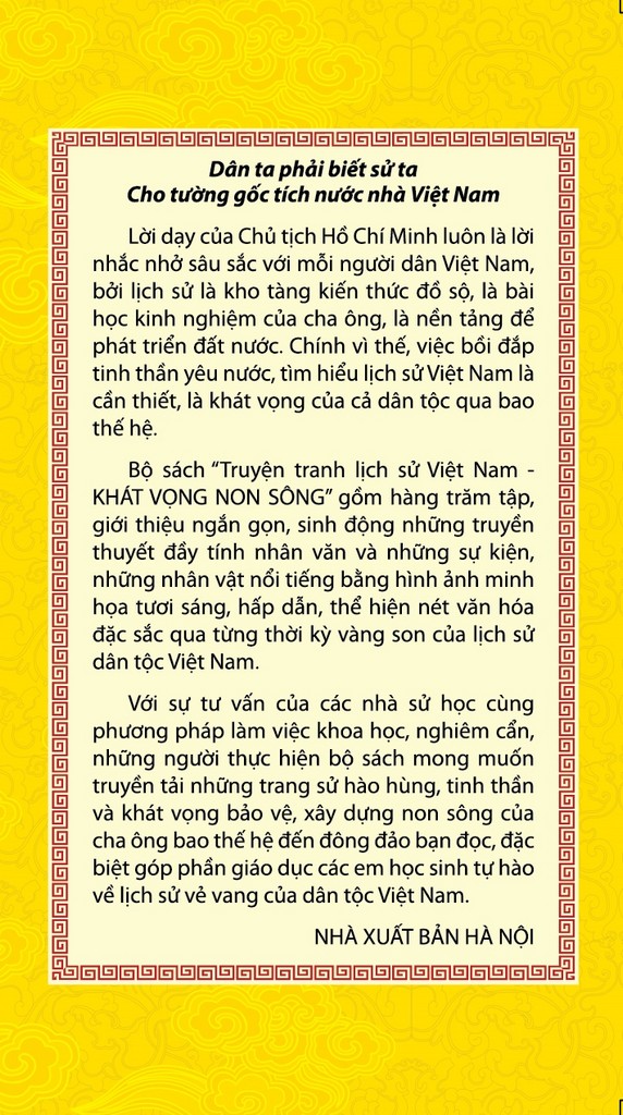 Bộ Truyện Tranh Lịch Sử Việt Nam - Khát Vọng Non Sông: Đại Chiến Bạch Đằng Giang 1288