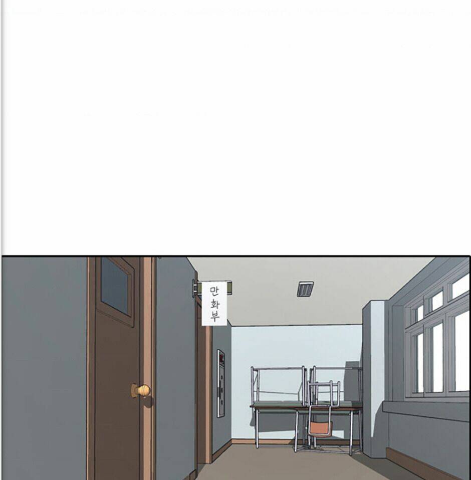 free draw m chapter 121 49