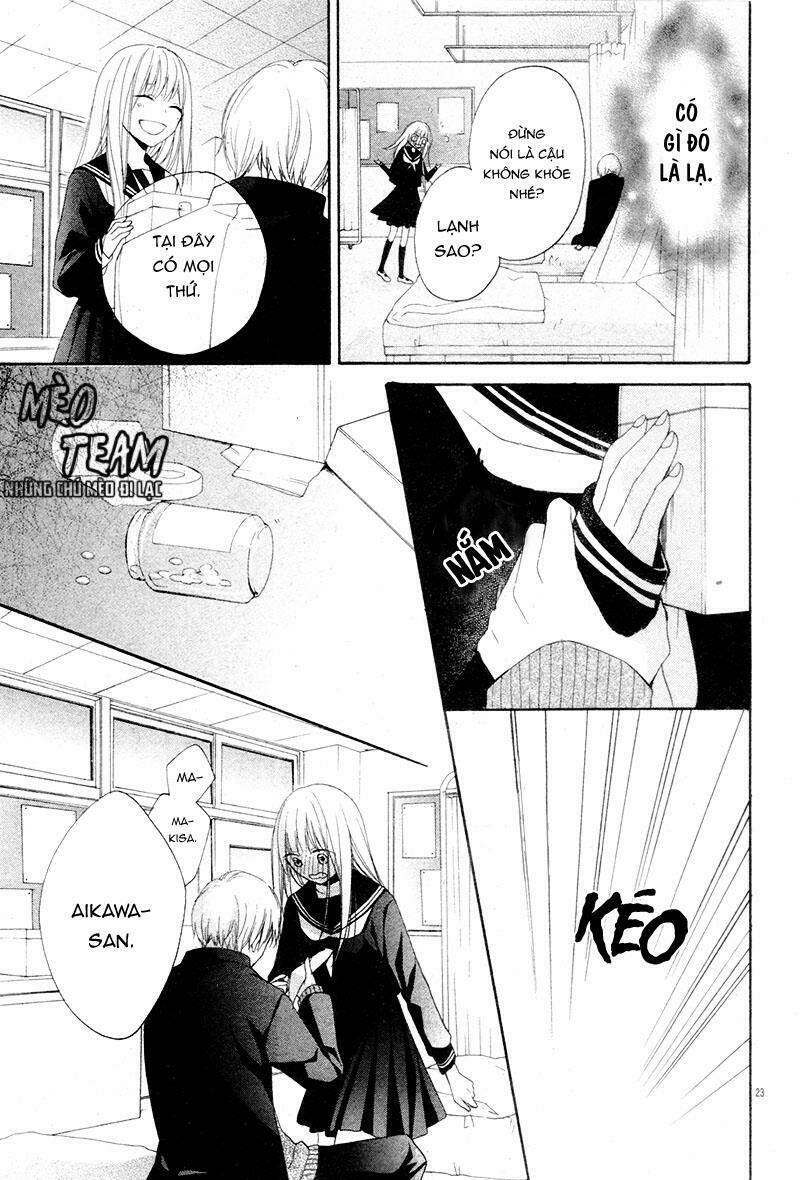 hokenshitsu no ouji-sama chapter 1 29