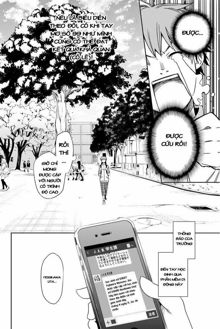 fujicue!!! - fujicue's music chapter 1 18