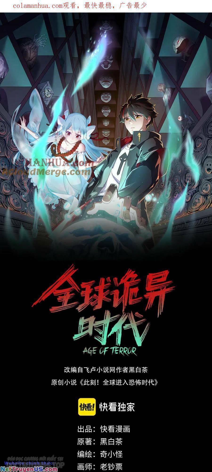 toàn cầu quỷ dị thời đại chapter 60 3