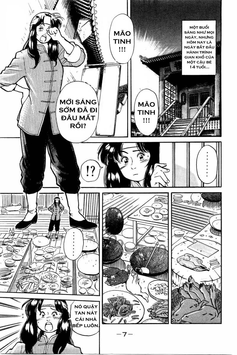 trung hoa tiểu đầu bếp - chuuka ichiban chapter 0 6