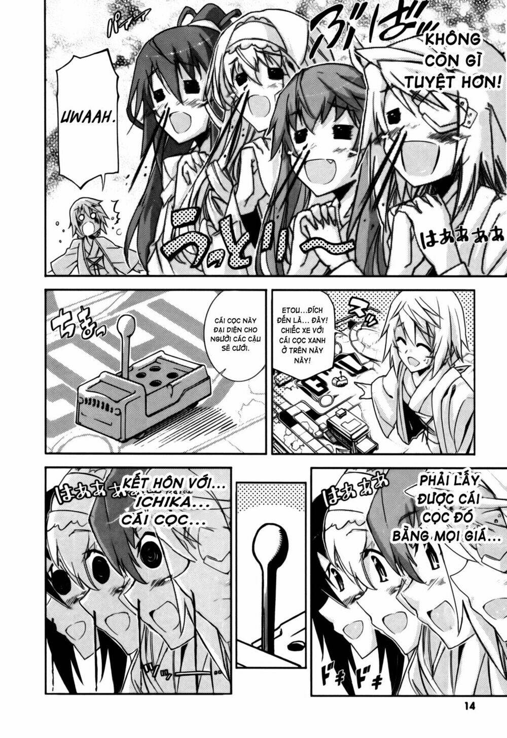 infinite stratos - official anthology comic chapter 1 17