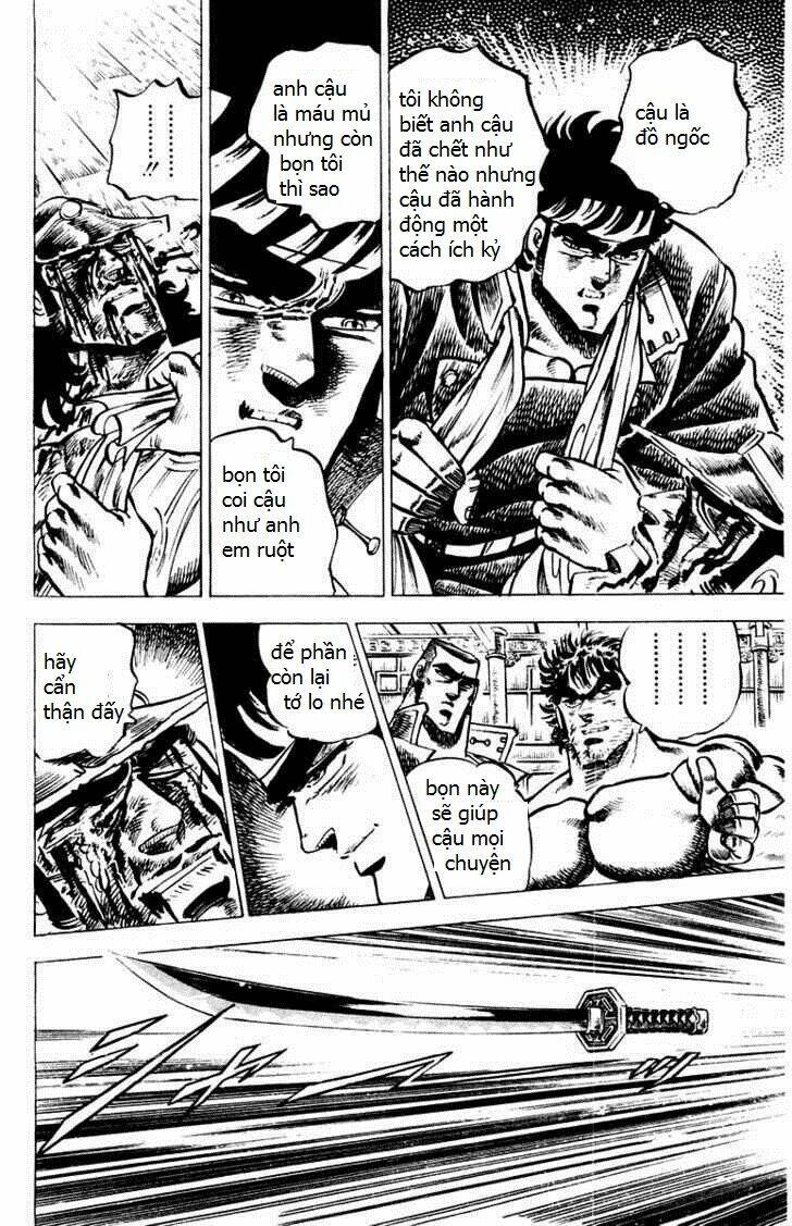 sakigake!! otokojuku chapter 51 17