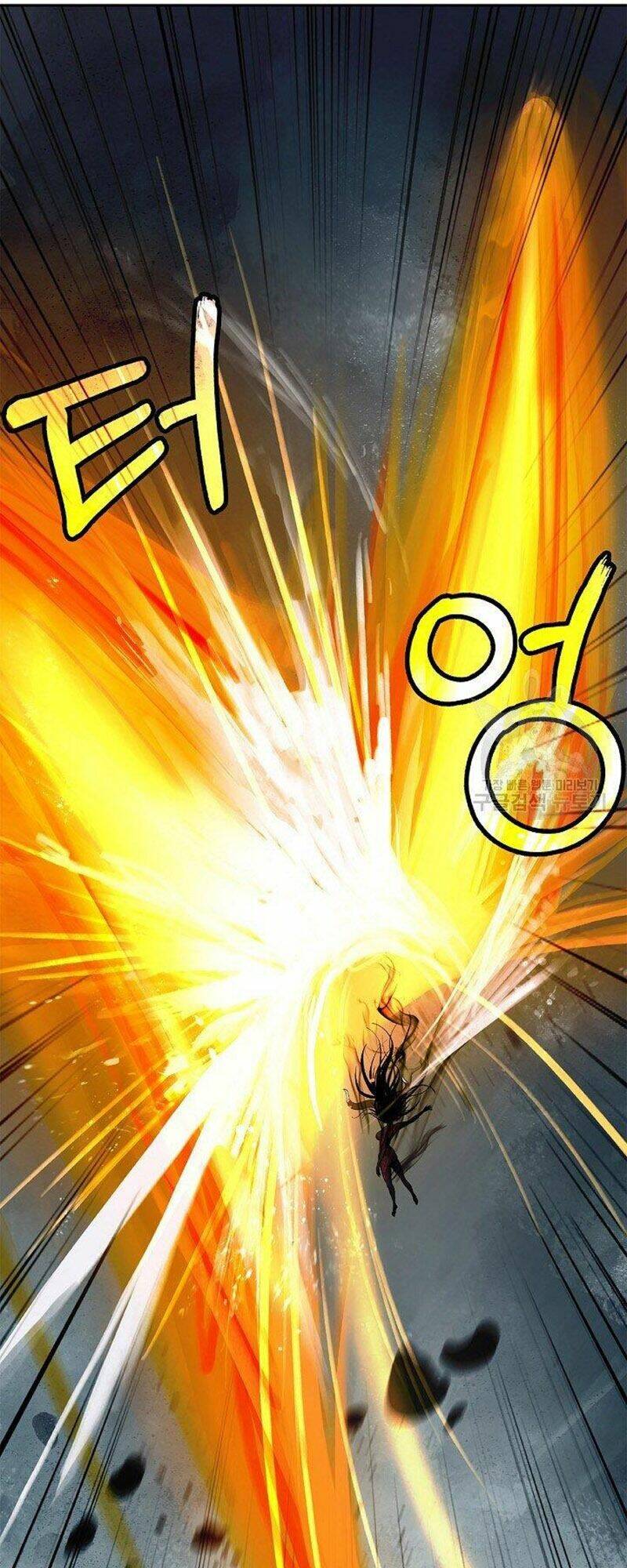 xuyên không thành hổ chapter 80 75