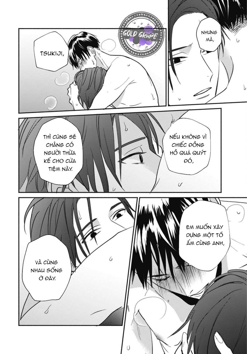 ugetsudou antique chapter 5 17