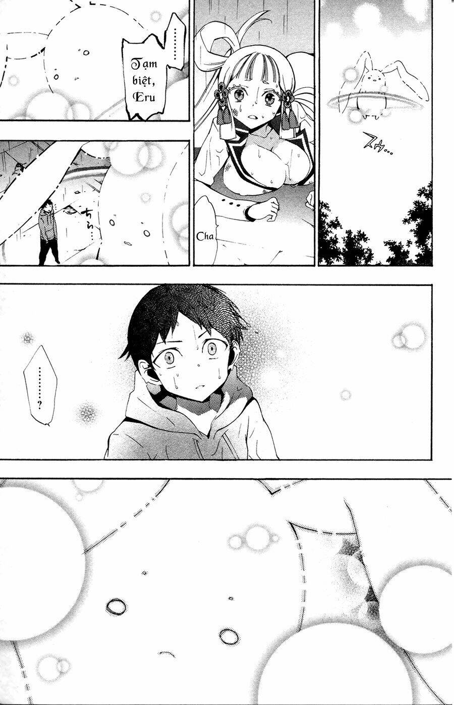 kami-sama drop chapter 2 23