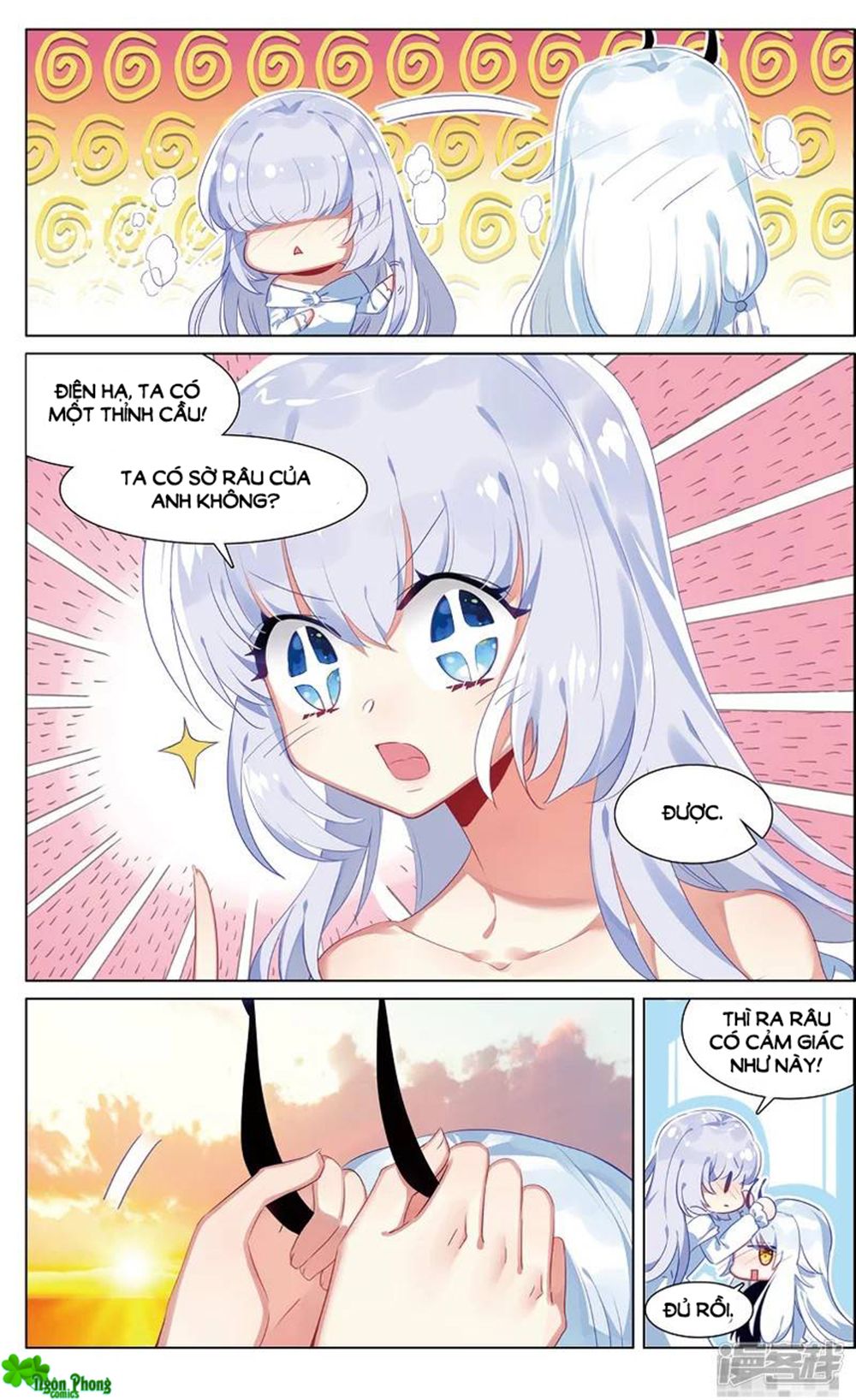 Hắn Đến Từ Sao Hỏa chapter 85 - Trang 11