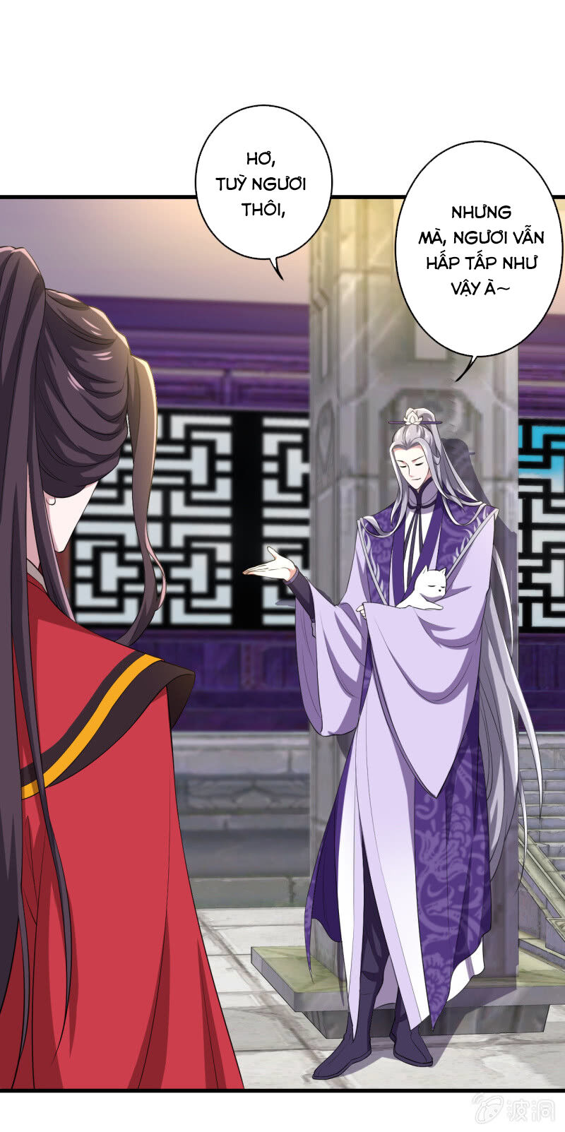 tà y cuồng thê chapter 98 17