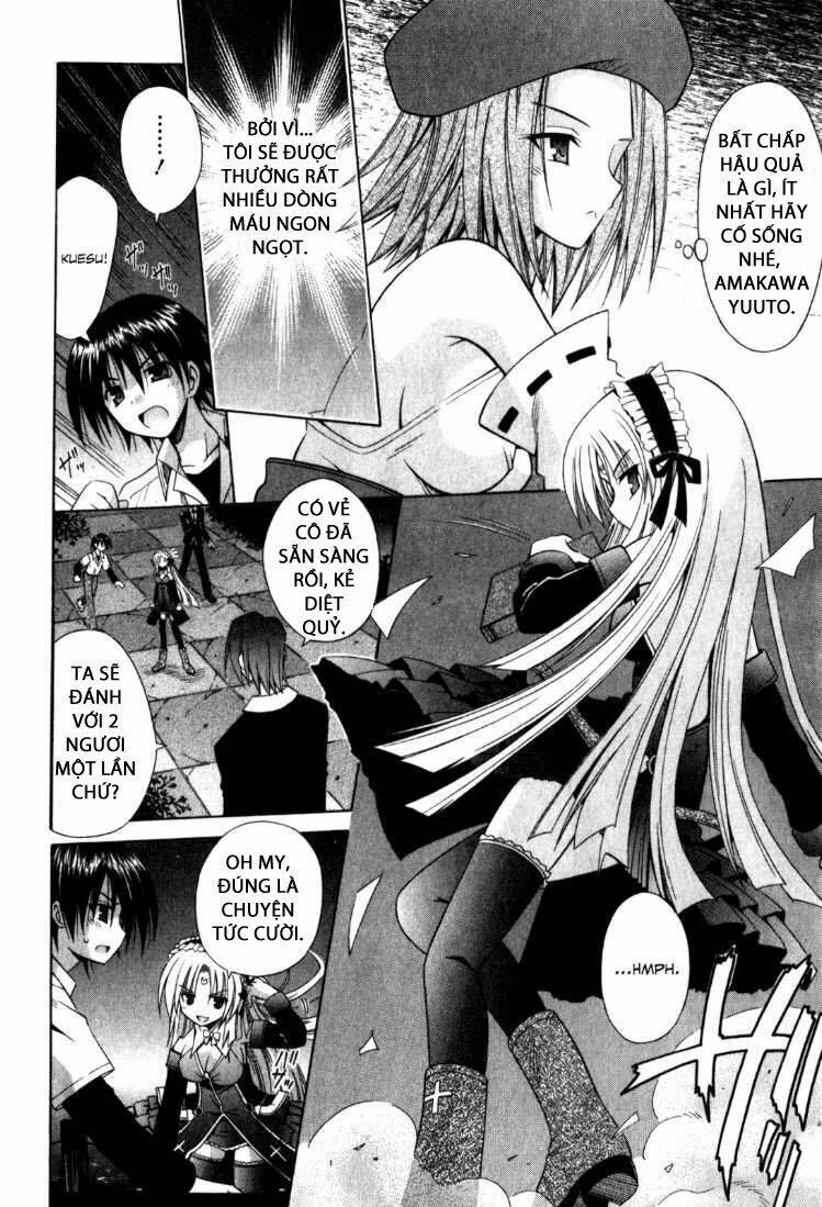 omamori himari chapter 58 3