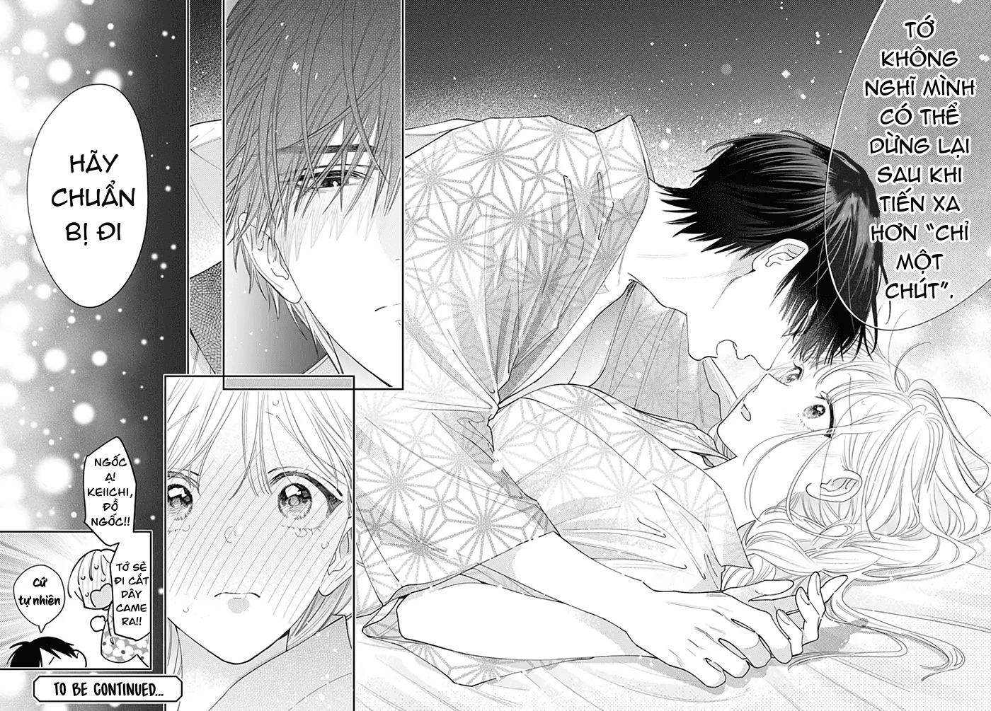 hayaku shitai futari chapter 50.5 9