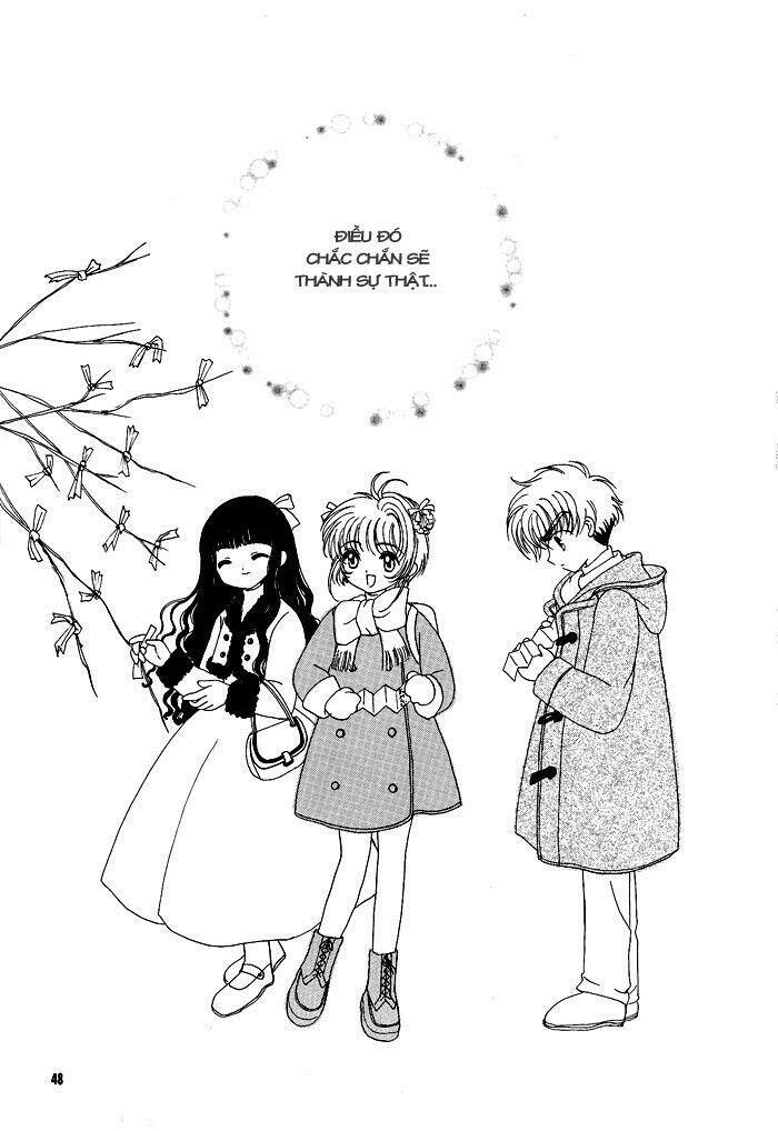card captor sakura doujinshi - cache cache chapter 2 20