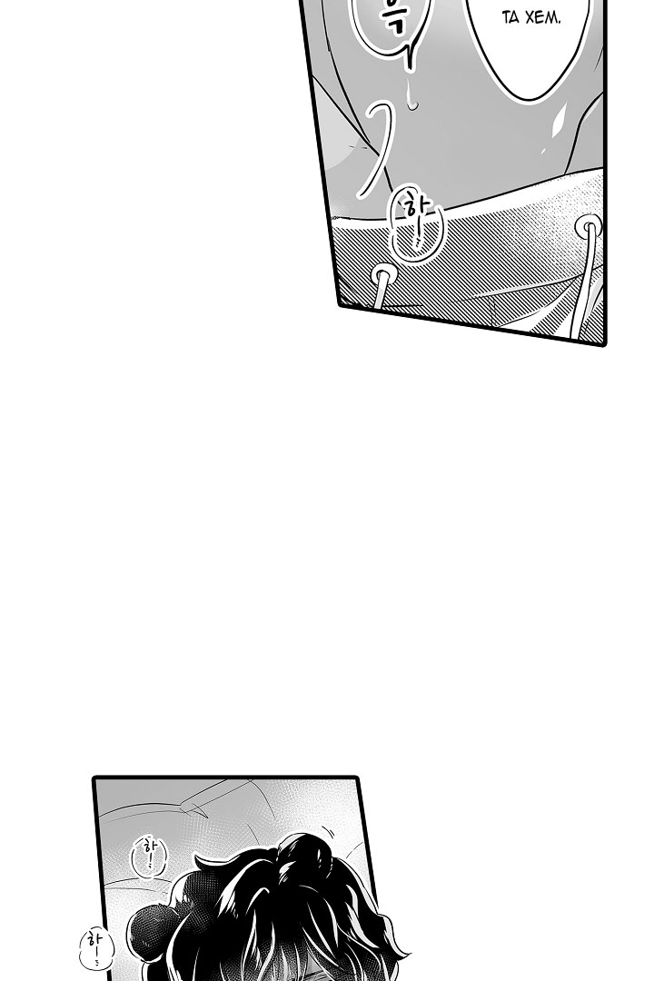 gấu ngủ đông chapter 2.4 3