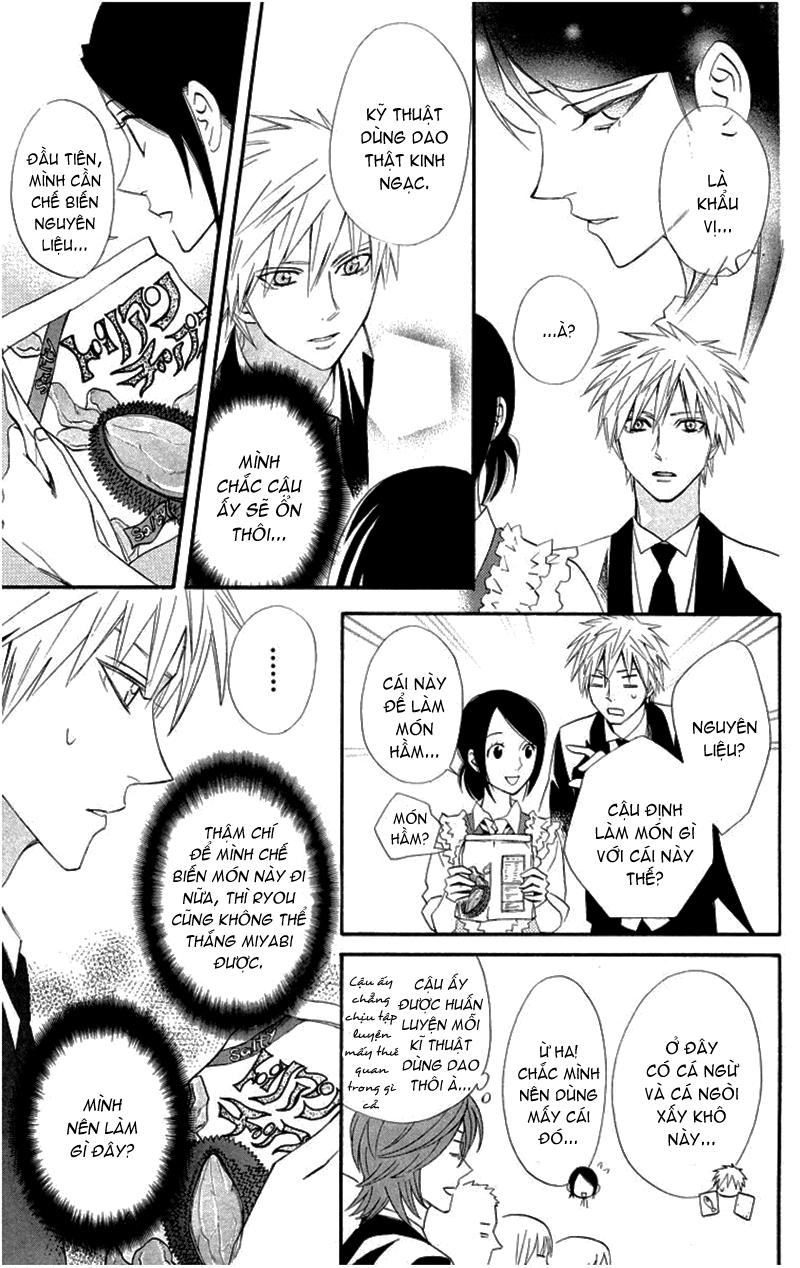 otomen chapter 18 17