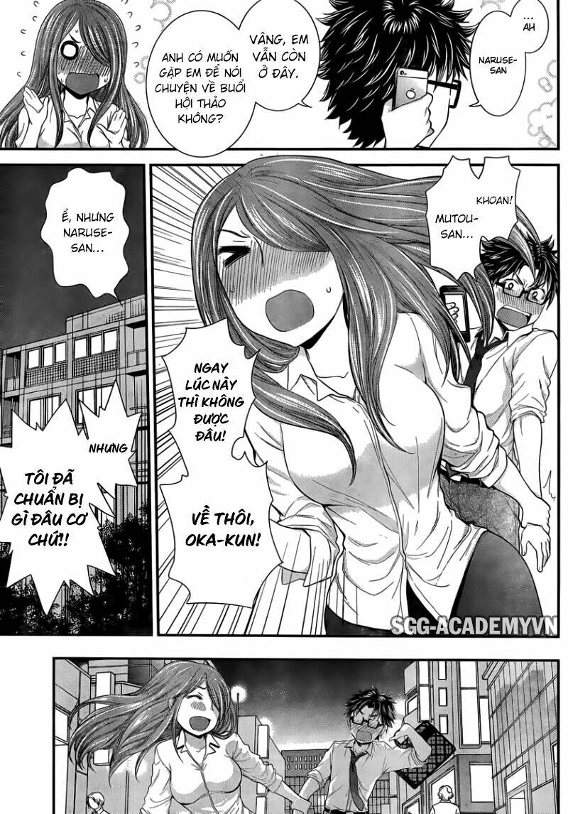 system engineer chapter 27 15