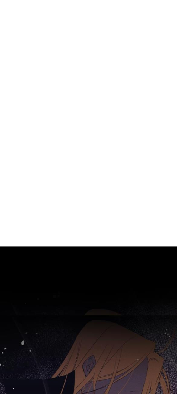 điệu nhảy say mê giữa màn đêm chapter 5.1 32