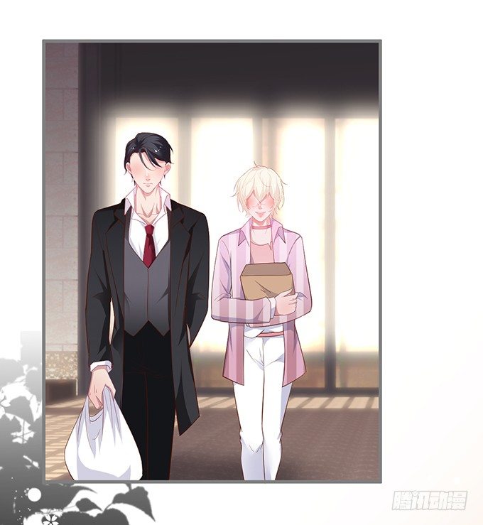 dưỡng khí chí mạng chapter 35 47