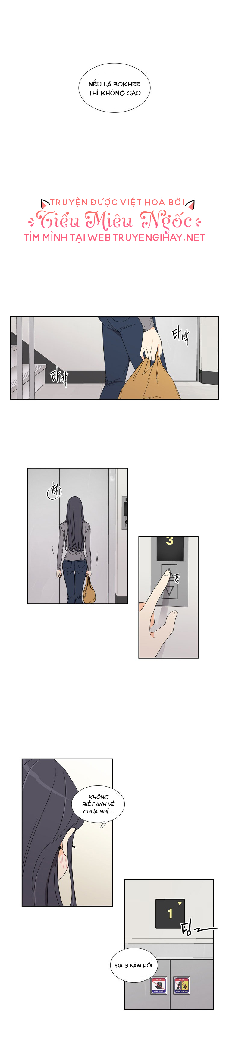 cô gái đáng yêu chapter 7 15