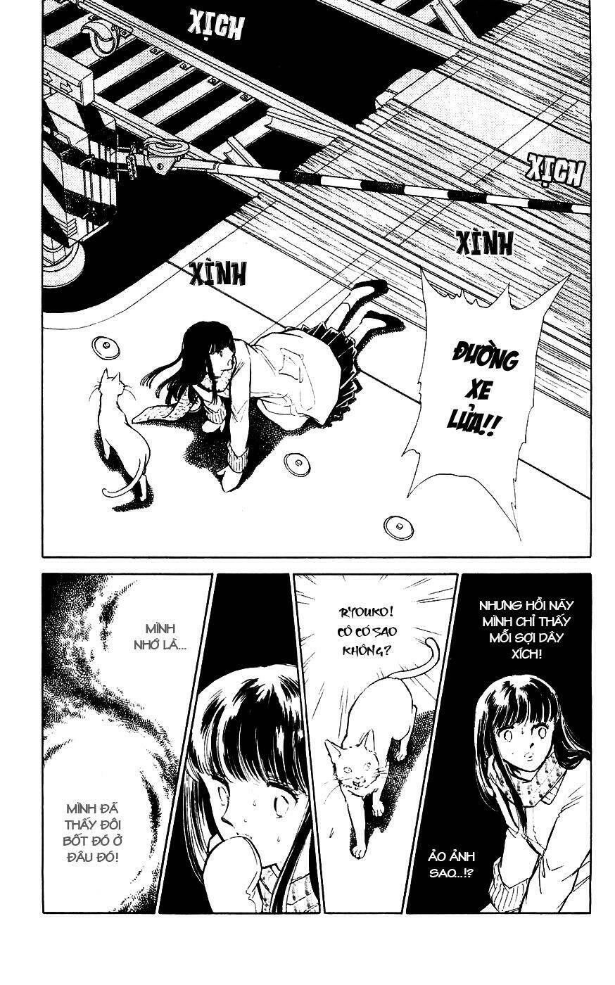 ryouko no shinrei jikenbo chapter 3 26