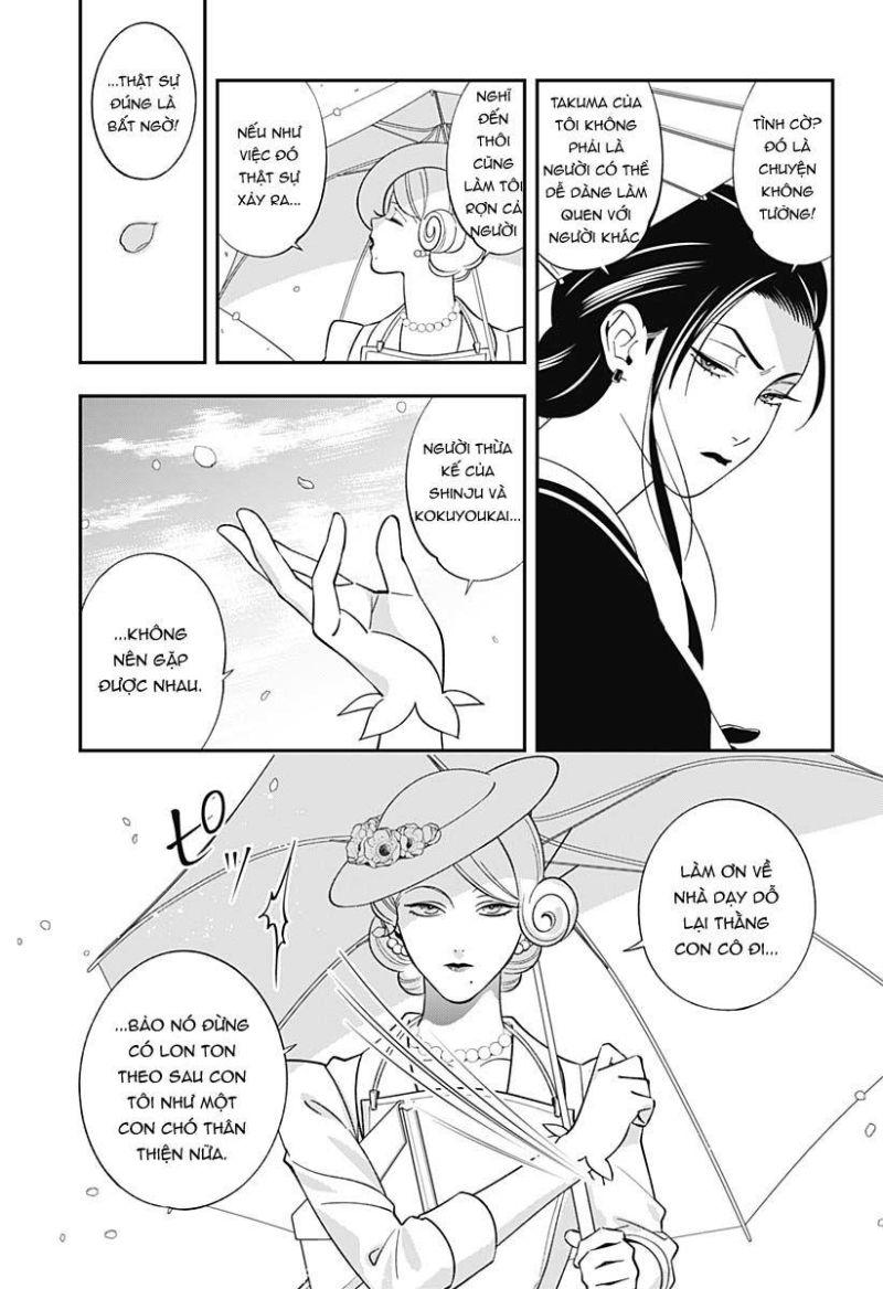 excuse me dentist, its touching me! chapter 51 5