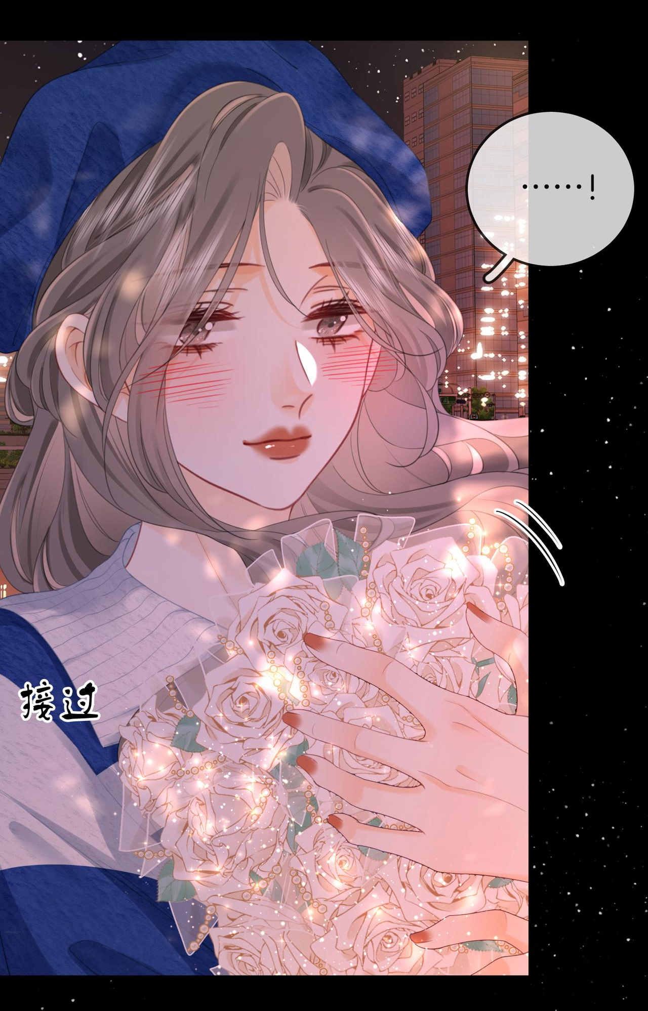 cố tiểu thư và khúc tiểu thư chapter 95 34