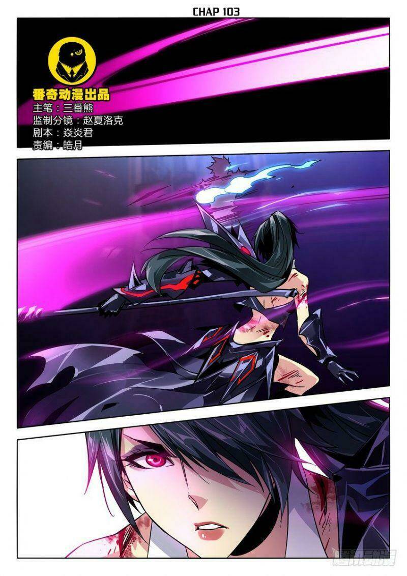 súng thần ký chapter 103 2