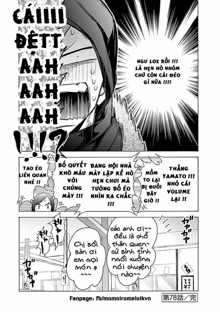 momoiro meloik chapter 77 17