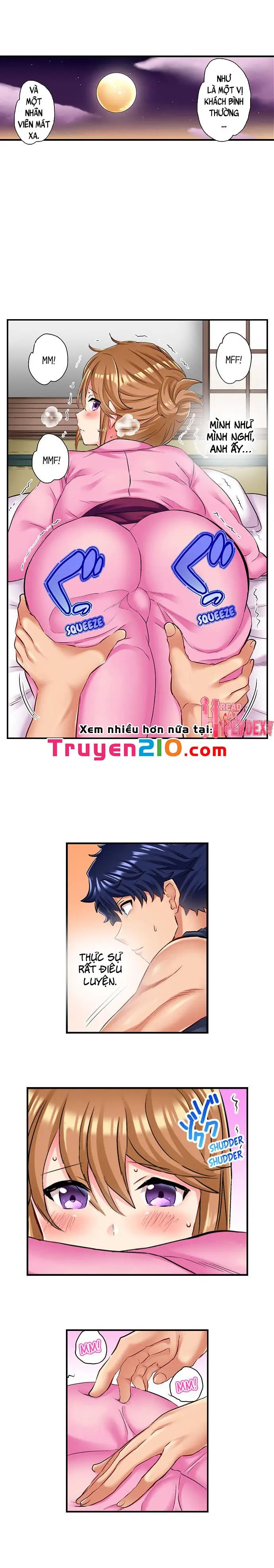 ntr massage chapter 19 4