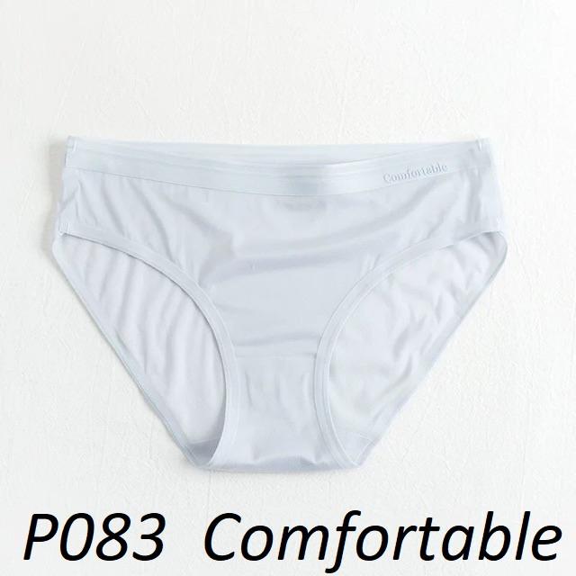 Quần Lót Thông Hơi Kháng Khuẩn Mới P083