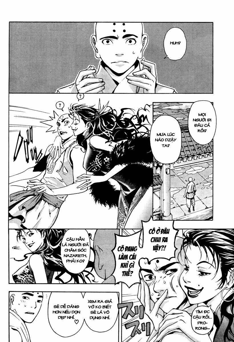 let's bible chapter 1 11