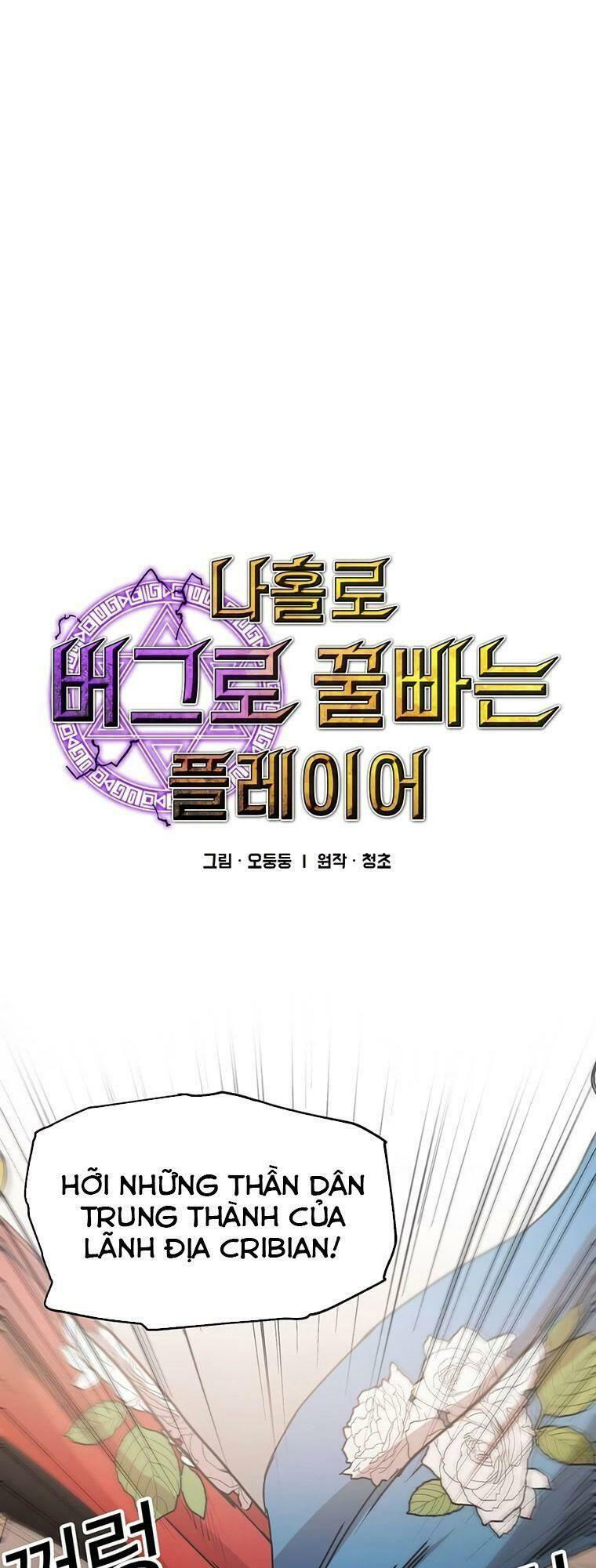 bug player - người chơi lỗi chapter 71 1