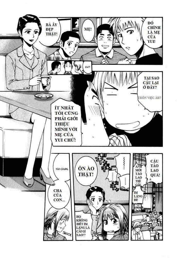 addicted to curry - bàn tay thần sầu chapter 43 6