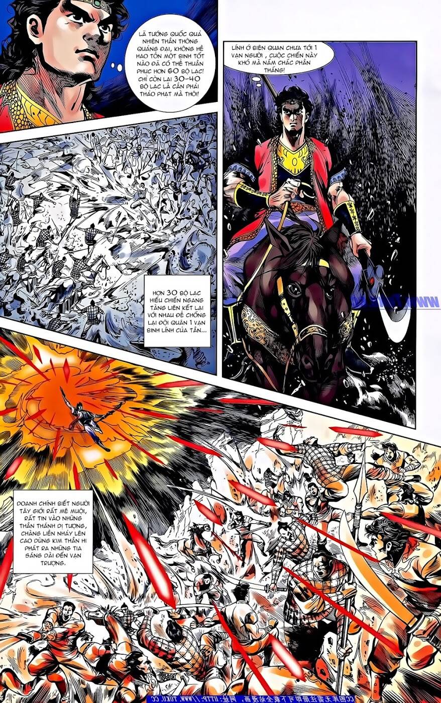 thiên tử truyền kỳ 2 - tần vương doanh chính chapter 61 13