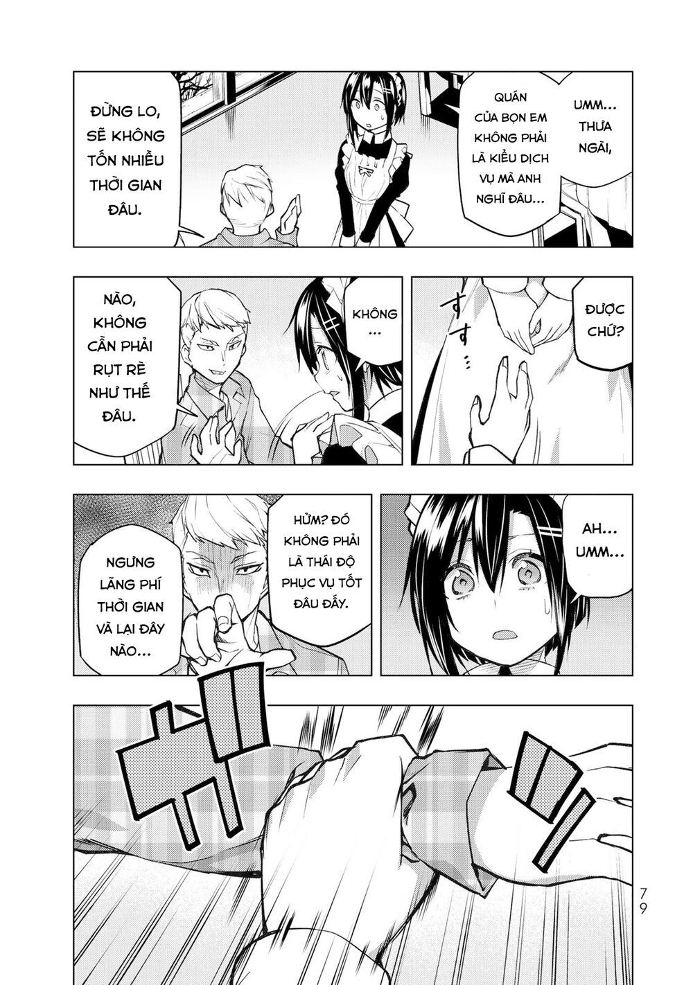 remake our life! chapter 17 9