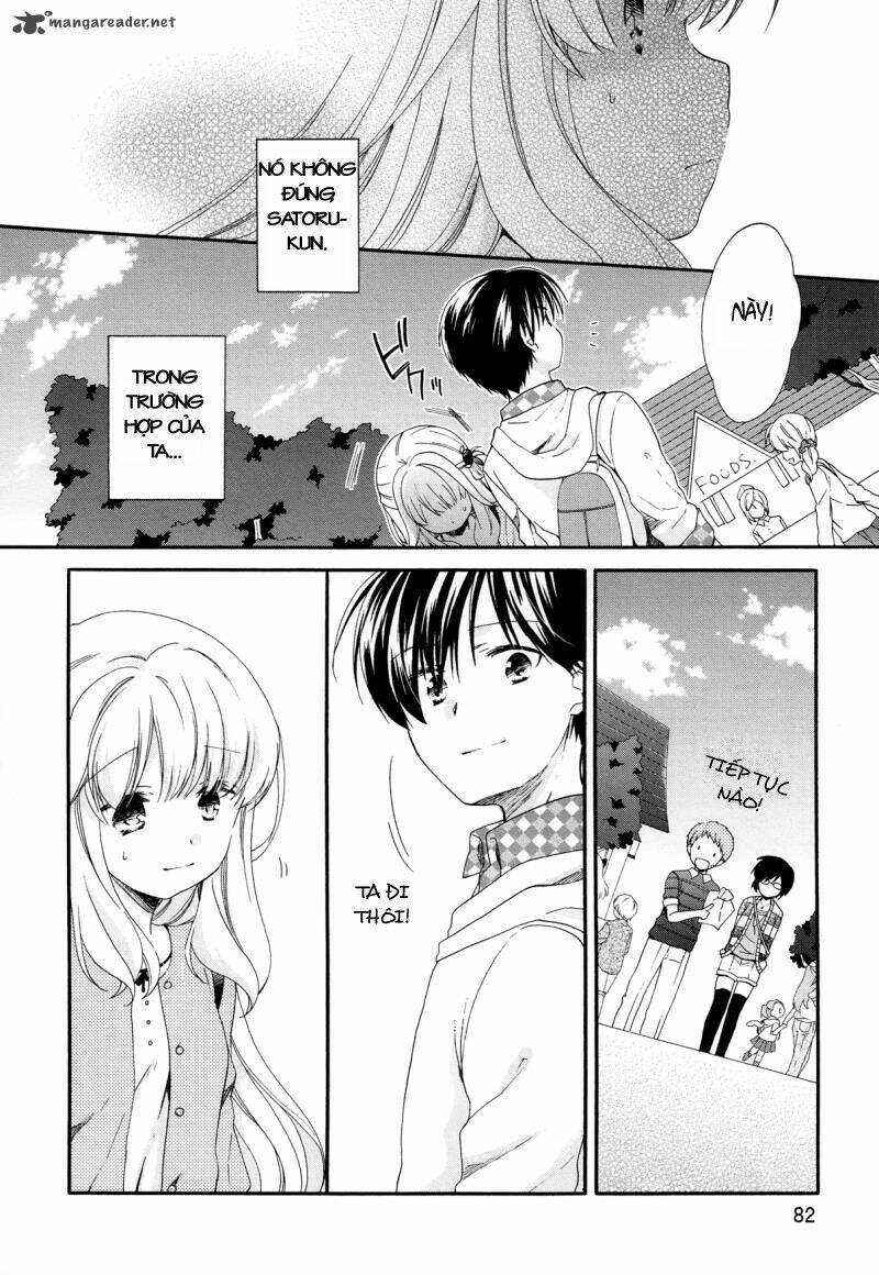 hajiotsu chapter 29 7