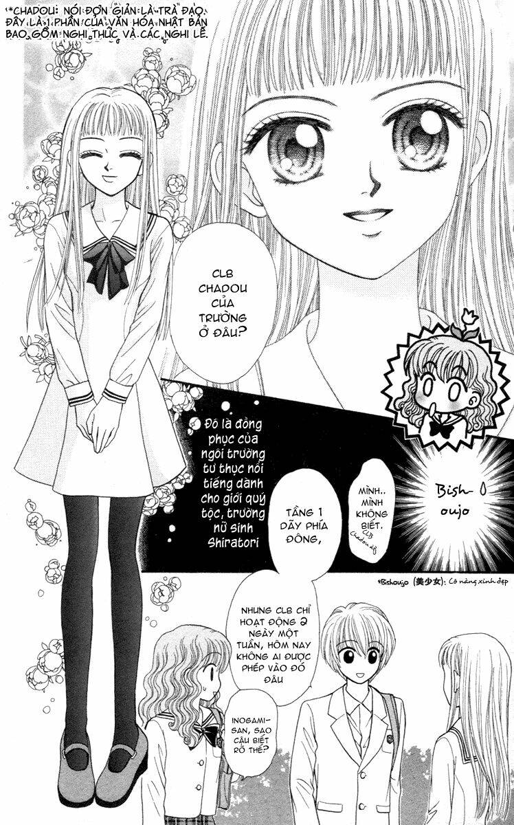 w pinch!! chapter 6 31