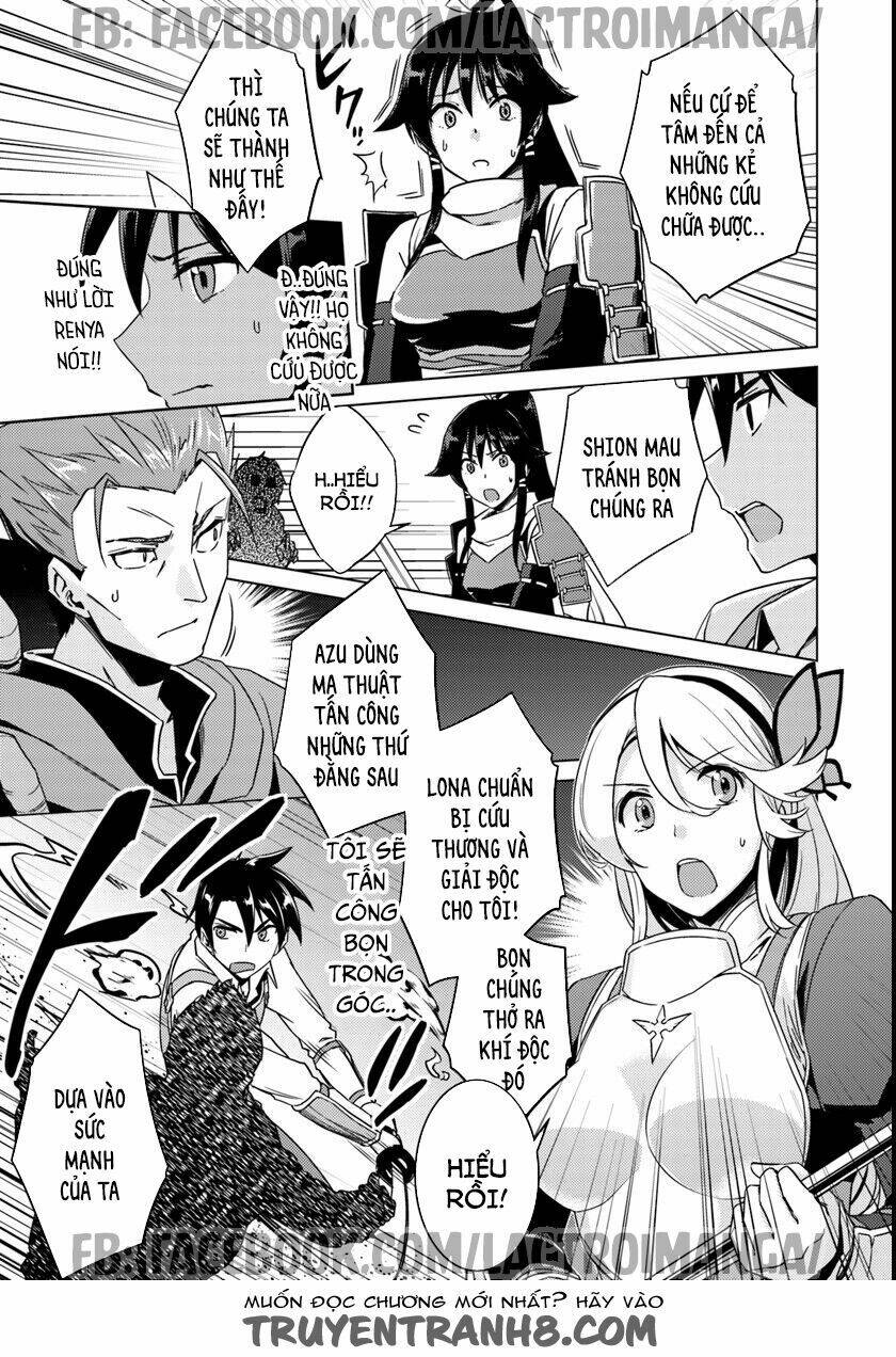 nidome no jinsei wo isekai de chapter 10.5 14