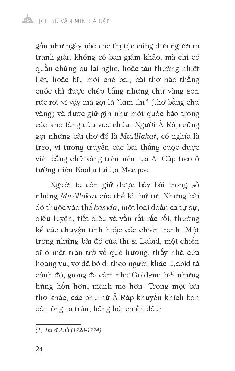 Lịch Sử Văn Minh Ả Rập